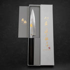 Koyanagi White steel #2 Kasumi Chokin Chance Cloud Manche en Buffle et Ébène 135mm-[Musashi]-[Couteaux de cuisine japonais]