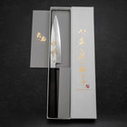 Koyanagi White steel #2 Kasumi Chokin Papillon Manche en Buffle et Ébène 135mm-[Musashi]-[Couteaux de cuisine japonais]