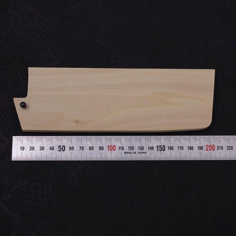 Magnolia Saya Sheath for Nakiri Knife with Pin 180mm (7”)-[Musashi]-[Couteaux de cuisine japonais]
