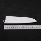 Magnolia Saya Sheath for Petty with Pin 120mm (4.7”)-[Musashi]-[Couteaux de cuisine japonais]