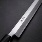 Maguro White Steel #2 Poli Manche en Magnolia 450mm-[Musashi]-[Couteaux de cuisine japonais]