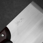 Menkiri (Couteau à Nouilles) Blue Steel #2 Poli Manche Urushi Rouge 300mm-[Musashi]-[Couteaux de cuisine japonais]