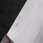 Menkiri (Couteau à nouilles) Molybdenum Poli Manche en Noyer 300mm-[Musashi]-[Couteaux de cuisine japonais]