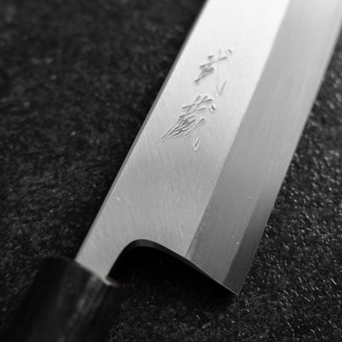 Mioroshi White Steel #2 Kasumi Manche en Buffle et Magnolia 180mm-[Musashi]-[Couteaux de cuisine japonais]