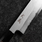 Mukimono Blue Steel #2 Suminagashi Manche en Buffle et Ébène 170mm-[Musashi]-[Couteaux de cuisine japonais]