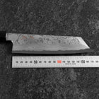 Mukimono Blue Steel #2 Suminagashi Manche en Buffle et Ébène 170mm-[Musashi]-[Couteaux de cuisine japonais]