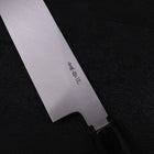 Mukimono White Steel #2 Kasumi Manche en Buffle et Magnolia 180mm-[Musashi]-[Couteaux de cuisine japonais]