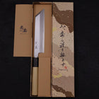 Mukimono White Steel #2 Kasumi Manche en Buffle et Magnolia 180mm-[Musashi]-[Couteaux de cuisine japonais]