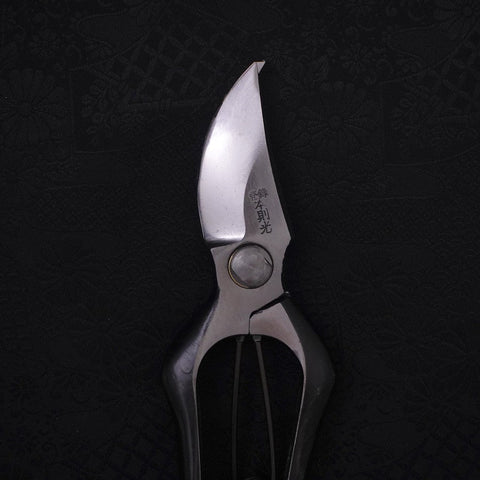 Musashi Sécateur / Ciseaux de jardin Noir Gaucher Forgés Main 200mm-[Musashi]-[Couteaux de cuisine japonais]