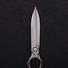 Musashi Sécateur / Ciseaux de jardin Noir Long Forgés Main 270mm-[Musashi]-[Couteaux de cuisine japonais]
