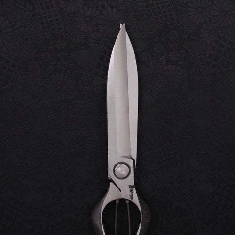 Musashi Sécateur / Ciseaux de jardin Noir Long Forgés Main 270mm-[Musashi]-[Couteaux de cuisine japonais]