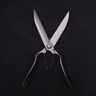 Musashi Sécateur / Ciseaux de jardin Noir Long Forgés Main 270mm-[Musashi]-[Couteaux de cuisine japonais]