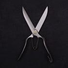 Musashi Sécateur / Ciseaux de jardin Noir Long Forgés Main 270mm-[Musashi]-[Couteaux de cuisine japonais]