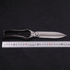 Musashi Sécateur / Ciseaux de jardin Noir Long Forgés Main 270mm-[Musashi]-[Couteaux de cuisine japonais]