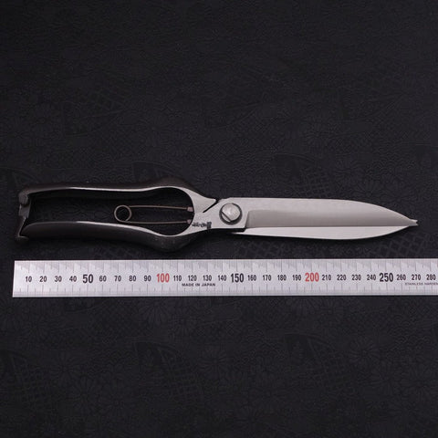 Musashi Sécateur / Ciseaux de jardin Noir Long Forgés Main 270mm-[Musashi]-[Couteaux de cuisine japonais]