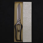 Musashi Sécateur / Ciseaux de jardin Noir Long Forgés Main 270mm-[Musashi]-[Couteaux de cuisine japonais]
