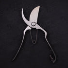 Musashi Sécateur / Ciseaux de jardin Noir Type A Forgés Main 225mm-[Musashi]-[Couteaux de cuisine japonais]