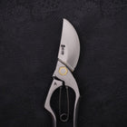 Musashi Sécateur / Ciseaux de jardin Noir Type A Forgés Main 225mm-[Musashi]-[Couteaux de cuisine japonais]