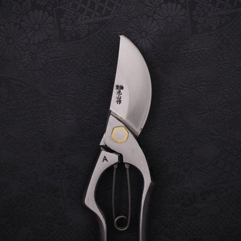 Musashi Sécateur / Ciseaux de jardin Noir Type A Forgés Main 225mm-[Musashi]-[Couteaux de cuisine japonais]