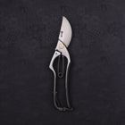 Musashi Sécateur / Ciseaux de jardin Noir Type A Forgés Main 225mm-[Musashi]-[Couteaux de cuisine japonais]
