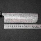 Nakiri 440C Nashiji Damas Manche Urushi Pourpre 165mm-[Musashi]-[Couteaux de cuisine japonais]