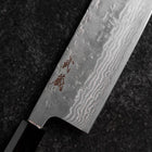 Nakiri 440C Nashiji Damas Manche en Buffle et Noyer 165mm-[Musashi]-[Couteaux de cuisine japonais]
