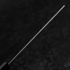 Nakiri 440C Nashiji Damas Manche en Buffle et Noyer 165mm-[Musashi]-[Couteaux de cuisine japonais]
