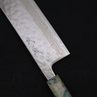 Nakiri AUS-10 Nashiji Damas Manche Océan Mélange Blanc 165mm-[Musashi]-[Couteaux de cuisine japonais]