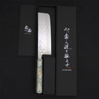 Nakiri AUS-10 Nashiji Damas Manche Océan Mélange Blanc 165mm-[Musashi]-[Couteaux de cuisine japonais]