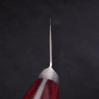 Nakiri AUS-10 Nickel en Vagues Damas Manche Occidental Rouge 165mm-[Musashi]-[Couteaux de cuisine japonais]