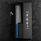 Nakiri AUS-10 Poli Manche Urushi Bleu 170mm-[Musashi]-[Couteaux de cuisine japonais]