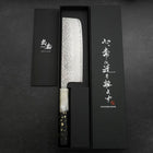 Nakiri AUS-10 Tsuchime Damas Manche Océan Noir Blanc et Or 165mm-[Musashi]-[Couteaux de cuisine japonais]