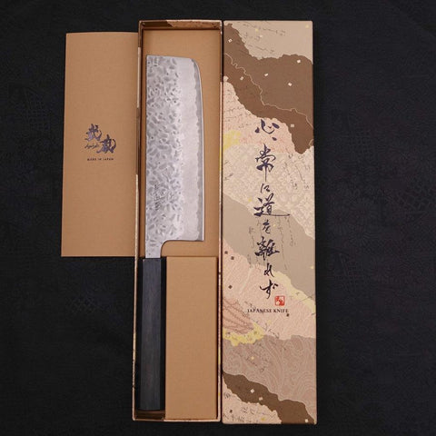 Nakiri AUS-10 Tsuchime Damas Manche Urushi Bleu Sombre 165mm-[Musashi]-[Couteaux de cuisine japonais]