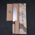 Nakiri AUS-10 Tsuchime Damas Manche en Cerisier 165mm-[Musashi]-[Couteaux de cuisine japonais]