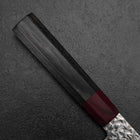 Nakiri AUS-8 Tsuchime Damast Manche en Pakka 165mm-[Musashi]-[Couteaux de cuisine japonais]