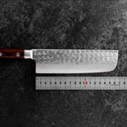 Nakiri AUS-8 Tsuchime Western Mahogany Handle 165mm (6.5”)-[Musashi]-[Japanese-Kitchen-Knives]
