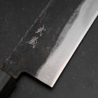Nakiri Blue Steel #1 Kurouchi Dark Blue Urushi Handle 165mm (6.5”)-[Musashi]-[Couteaux de cuisine japonais]