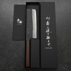 Nakiri Blue Steel #1 Revêtement inox Kurouchi Manche Urushi Pourpre 165mm-[Musashi]-[Couteaux de cuisine japonais]