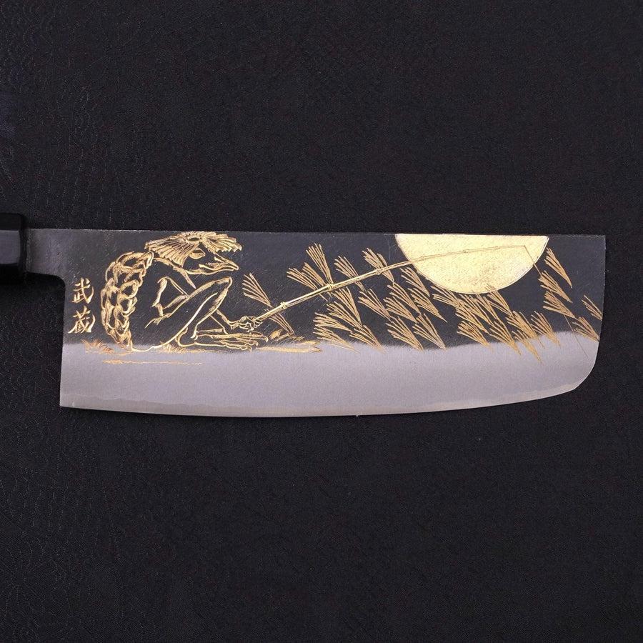 Nakiri Blue Steel #2 Kurouchi Chokin Kappa Concentré sur la pêche Manche en Buffle et Ébène 165mm-[Musashi]-[Couteaux de cuisine japonais]