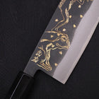 Nakiri Blue Steel #2 Kurouchi Chokin Kappa-Grenouille Manche en Buffle et Ébène 165mm-[Musashi]-[Couteaux de cuisine japonais]