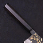 Nakiri Blue Steel #2 Kurouchi Chokin Kappa-Grenouille Manche en Buffle et Ébène 165mm-[Musashi]-[Couteaux de cuisine japonais]
