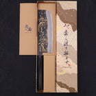 Nakiri Blue Steel #2 Kurouchi Chokin Kappa-Grenouille Manche en Buffle et Ébène 165mm-[Musashi]-[Couteaux de cuisine japonais]