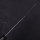 Nakiri Blue Steel #2 Kurouchi Chokin Kappa Pêcheur Endormi Manche en Buffle et Ébène 165mm-[Musashi]-[Couteaux de cuisine japonais]