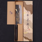 Nakiri Blue Steel #2 Kurouchi Chokin Kappa Pêcheur Endormi Manche en Buffle et Ébène 165mm-[Musashi]-[Couteaux de cuisine japonais]