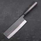 Nakiri Blue Steel #2 Kurouchi Chokin Pagode à Cinq Etages Sakura Manche en Buffle et Ébène 165mm-[Musashi]-[Couteaux de cuisine japonais]