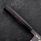 Nakiri Blue Steel #2 Kurouchi Chokin Pagode à Cinq Etages Sakura Manche en Buffle et Ébène 165mm-[Musashi]-[Couteaux de cuisine japonais]