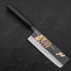Nakiri Blue Steel #2 Kurouchi Chokin Pagode à Cinq Etages Sakura Manche en Buffle et Ébène 165mm-[Musashi]-[Couteaux de cuisine japonais]