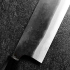 Nakiri Blue Steel #2 Kurouchi Damas Manche en Buffle et Magnolia 165mm-[Musashi]-[Couteaux de cuisine japonais]