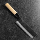 Nakiri Blue Steel #2 Kurouchi Damas Manche en Buffle et Magnolia 165mm-[Musashi]-[Couteaux de cuisine japonais]