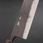 Nakiri Blue Steel #2 Kurouchi Manche Sumi Urushi 165mm-[Musashi]-[Couteaux de cuisine japonais]